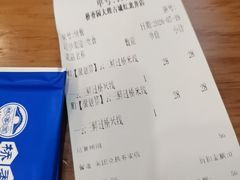 -桥香园云南过桥米线(红龙井店)