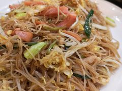 三丝炒米粉-渝君重庆火锅(嘉宾路店)