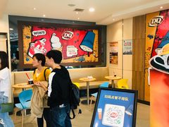 -DQ(建邺万达店)