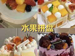 -黑池口感烘焙·生日蛋糕(坂田店)