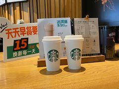 -星巴克臻选(长沙运达中央广场店)