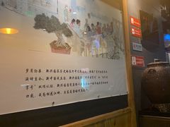 -新兴园饺子馆(北京百子湾店)