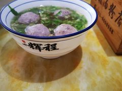 -辉程汤粉店(顺发路店)