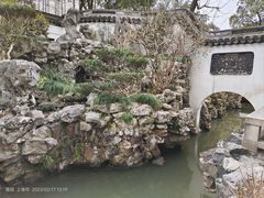 -豫园