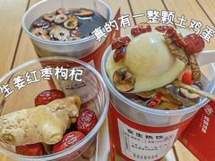 -炖物24章·顺时轻养茶(杭州大厦店)