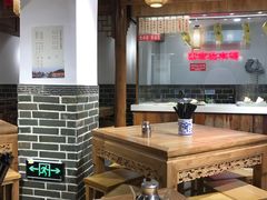 大堂-老城南.鸭血粉丝汤(夫子庙店)