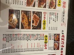 -福苗小骆驼烧烤(曲江店)
