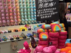 -LUSH(威尼斯人店)