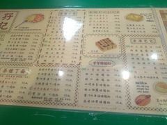 -孖记茶档·热腾茶餐(乐峰店)