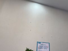 -深圳富茂格伦菲尔口腔门诊部(龙华清湖总院)
