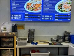 -木木鲜海鲜面(天一店)