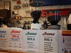 -Jeans Coffee牛仔裤咖啡