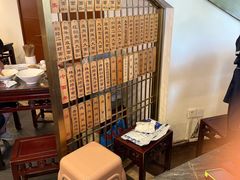 -德兴馆(广东路总店)