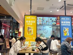-砂之船奥莱(南京江宁店)
