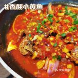 不想做饭肿么办？