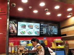 -和合谷(北新桥店)