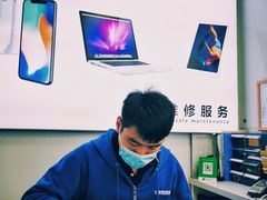 -苹果维修服务(三里屯店)
