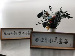 -七七家的糖水店(南湾街1号店)