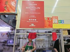 -明月虾面(厦禾路店)