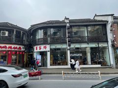 门面-百家鲜·杭帮菜