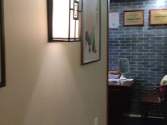 -裕和堂中医推拿艾灸(太古汇臻品店)