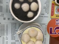 -阿三麻蓉汤圆(顺光大厦店)