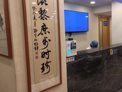 -上海广德中医门诊部