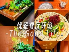 -隐炉和牛烧肉店(群力店)