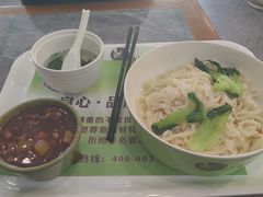 -天食包子铺(中华西路店)