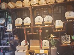 -普洱茶府(博乐广场店)