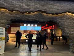 门面-和平菓局(王府井店)