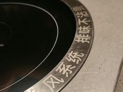 -巴奴毛肚火锅(二七万达店)
