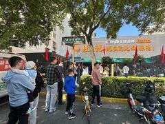 -段生记肉丸糊辣汤(西铁大明宫住宅小区店)