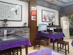 大堂-崔和平肉夹馍(三原总店)