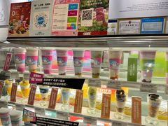 -Blueglass酸奶(财富购物中心店)