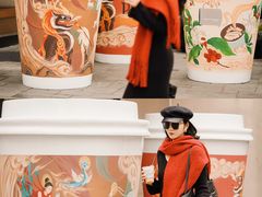 -Peet's Coffee皮爷咖啡(大学路店)