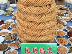 -民杨抓饭(柏香苑店)