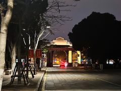 -厦门大学(思明校区)