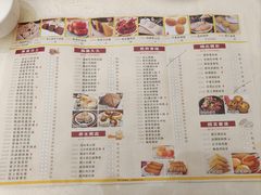 -百乐门喜宴(海珠广场华厦店)