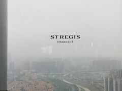 -Social 秀西餐厅-长沙瑞吉酒店(运达店)