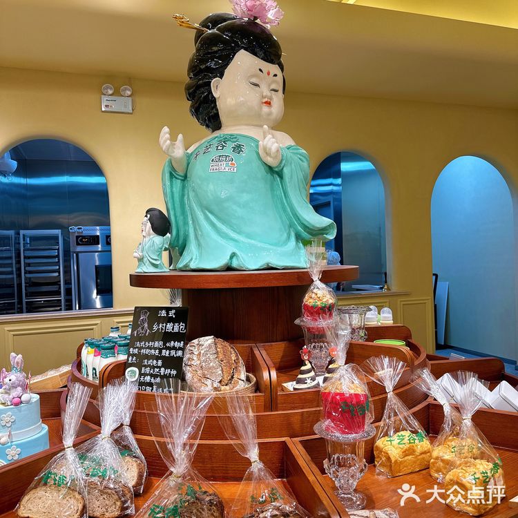 在西安我能吃N次的面包店🍞