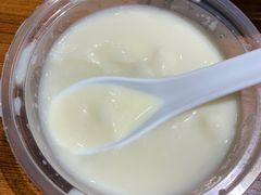 -老号尤兔头(幸福店)