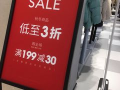 -WESTLINK西遇(扬名店)