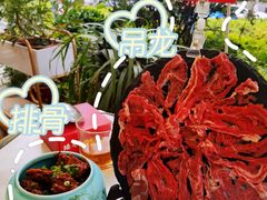 -矮冬瓜红茶火锅(天府一街店)