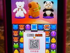 -金逸影城(宝安大仟里IMAX激光店)
