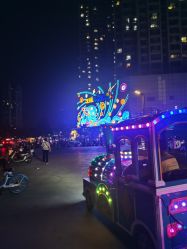 -米迪跳冒险岛(盛润锦绣城店)