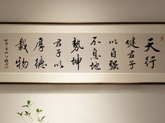 -宸宸画框裱画配框工厂店(莘庄店)