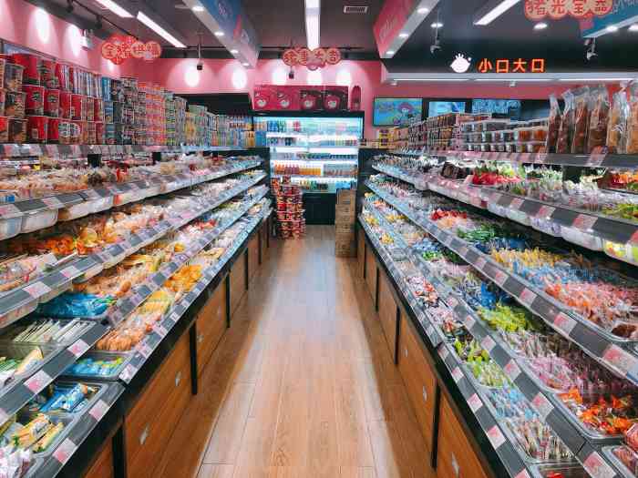 小口大口(莲湖区桃园东路店)-"今天天气格外晴朗,我约了我的好朋友