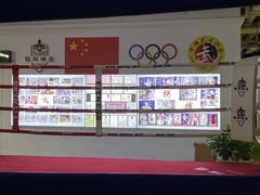 -铭阳搏击健身俱乐部(高新店)