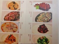 -玫瑰厅上海菜(兴国路店)